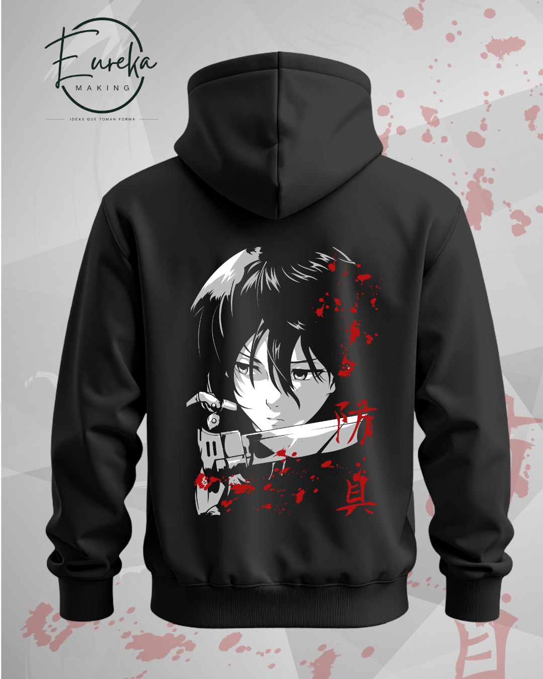 Mikasa sudadera
