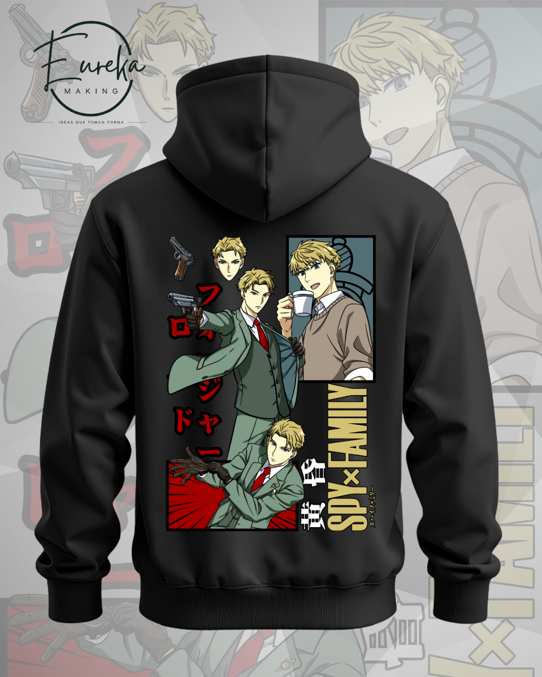 Loid Forger sudadera