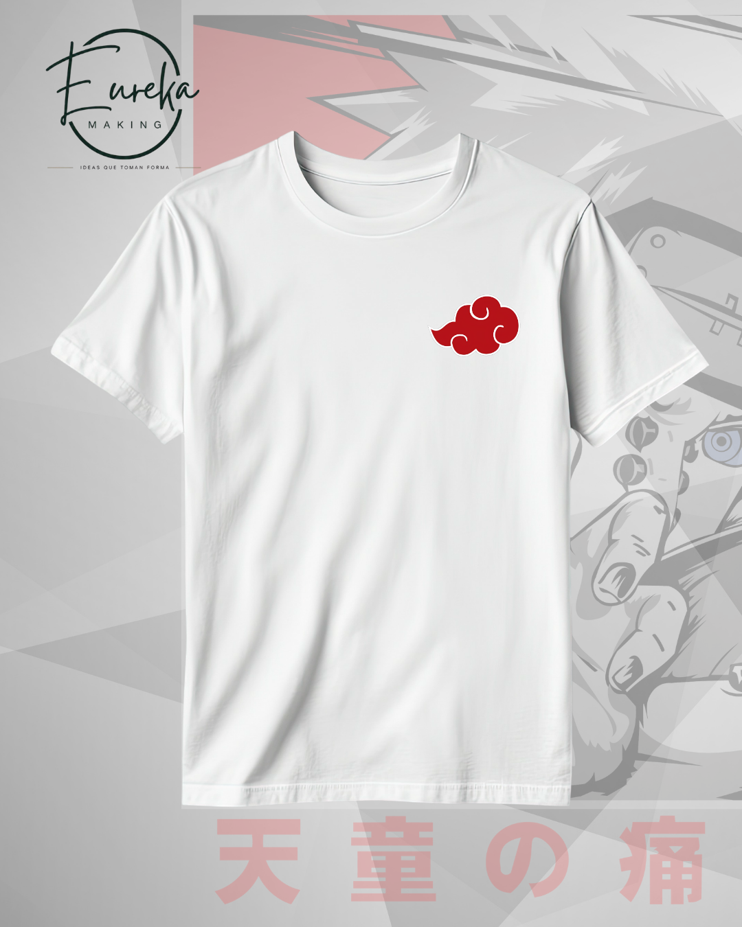 Pain Tendo camiseta