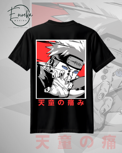 Pain Tendo camiseta
