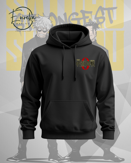 Satoru & Suguru sudadera