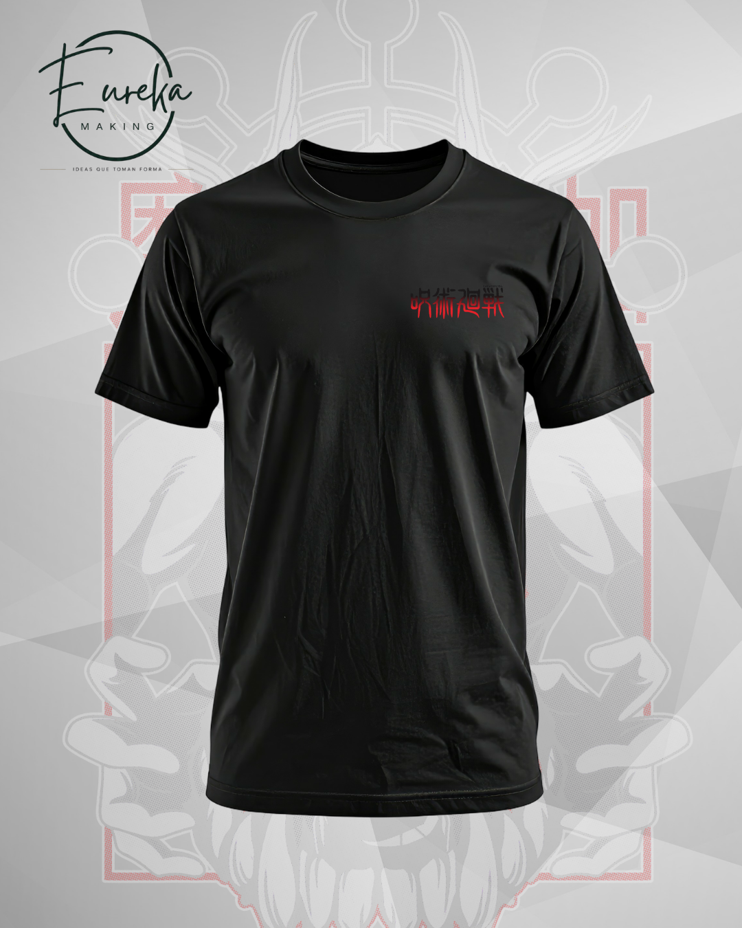 Hanami Camiseta