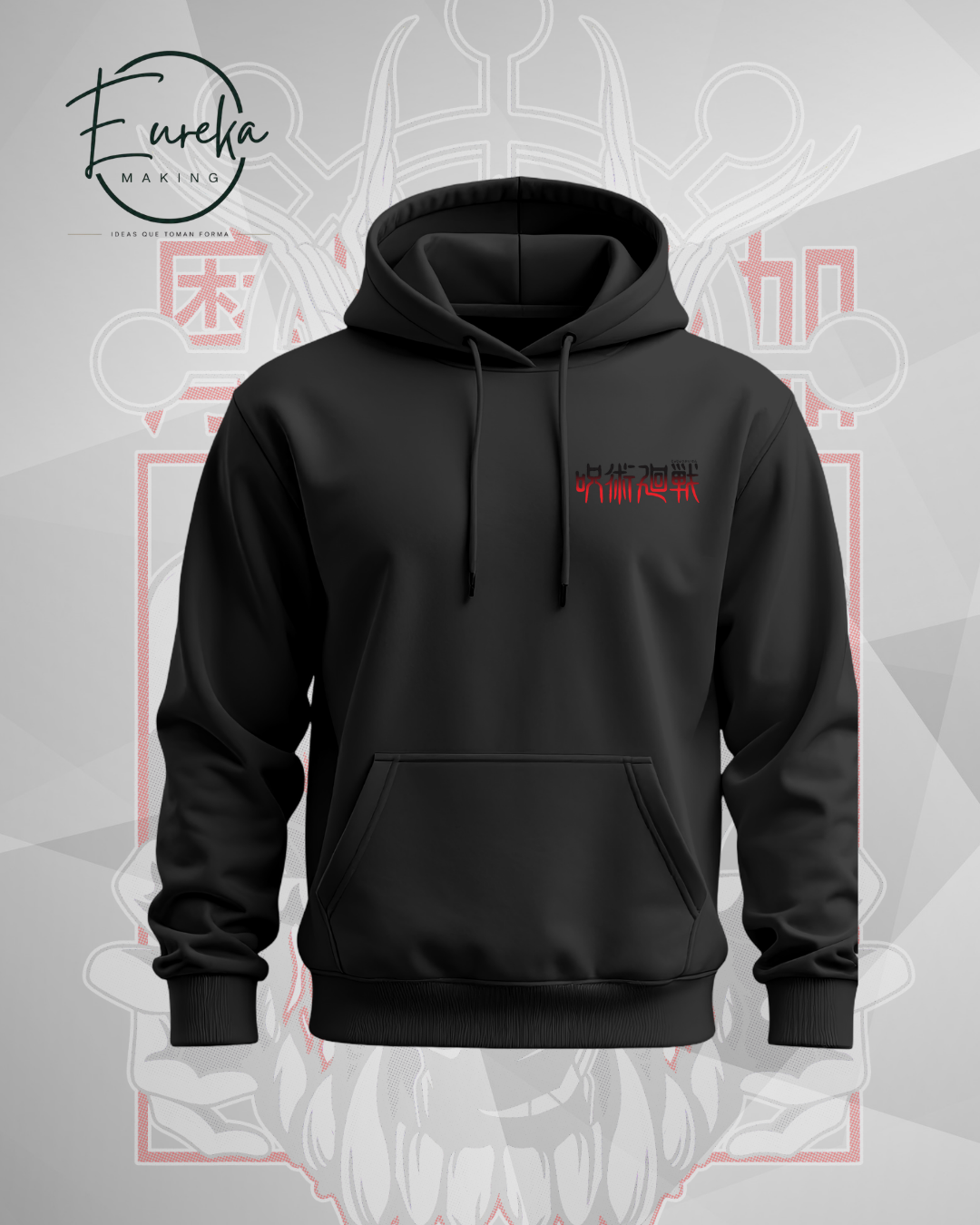 Hanami sudadera