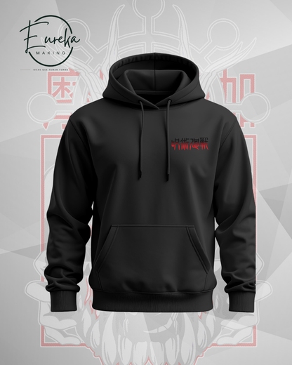 Hanami sudadera