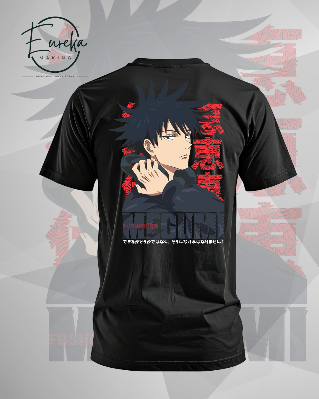 Megumi camiseta