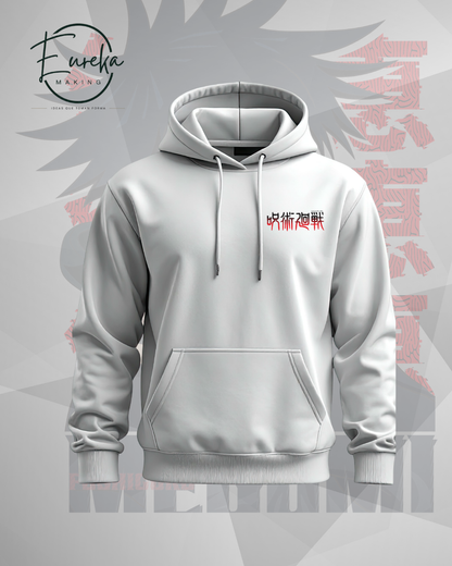 Megumi sudadera
