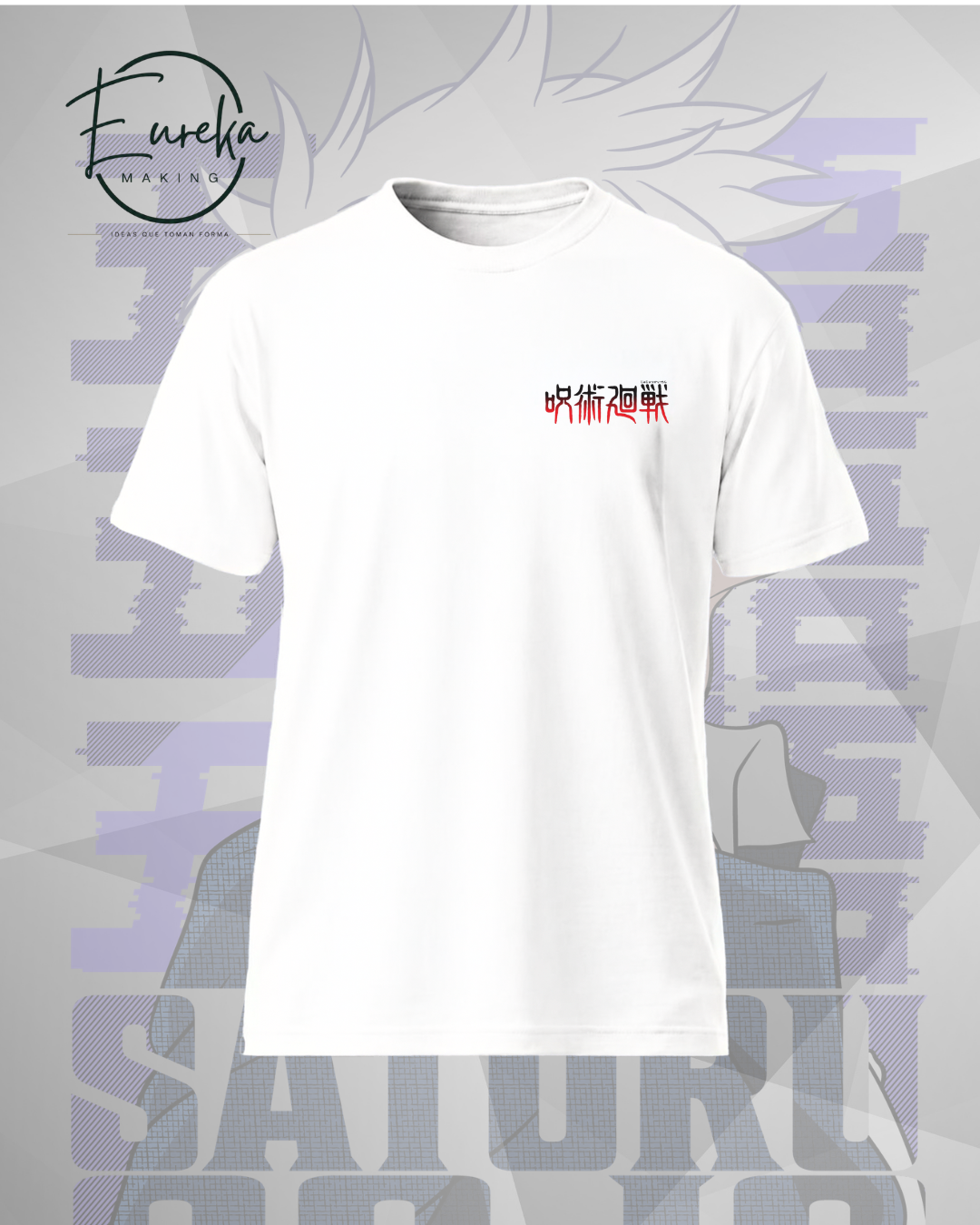 Satoru Gojo camiseta