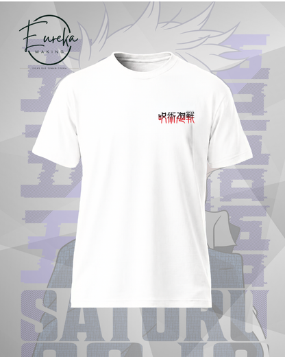 Satoru Gojo camiseta