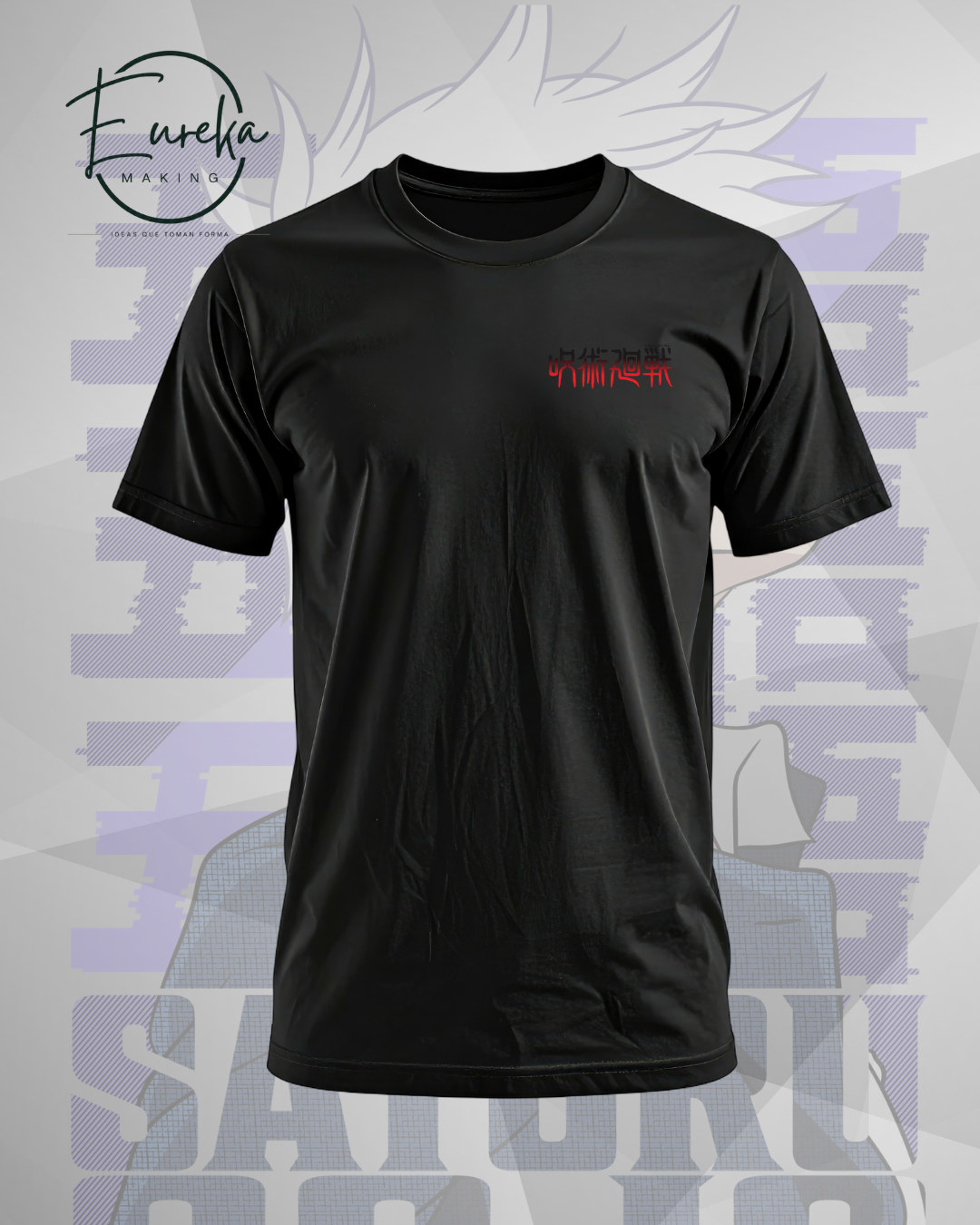 Satoru Gojo camiseta