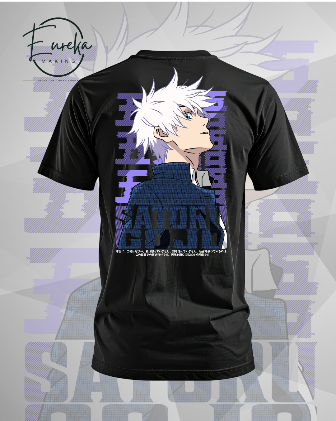 Satoru Gojo camiseta