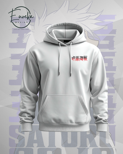 Satoru Gojo sudadera