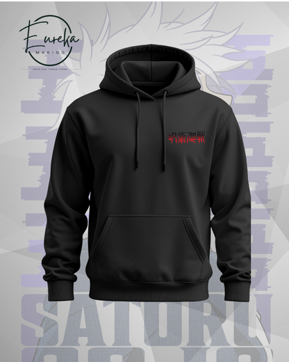 Satoru Gojo sudadera