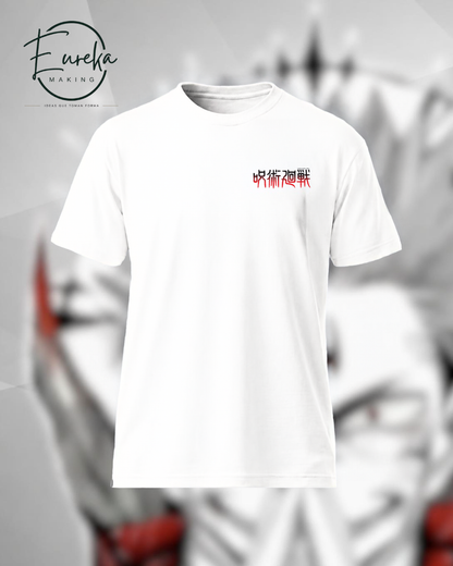 Sukuna camiseta