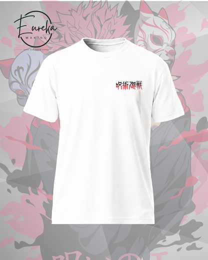 Sukuna camiseta máscaras