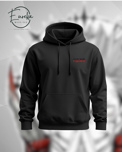 Sukuna sudadera