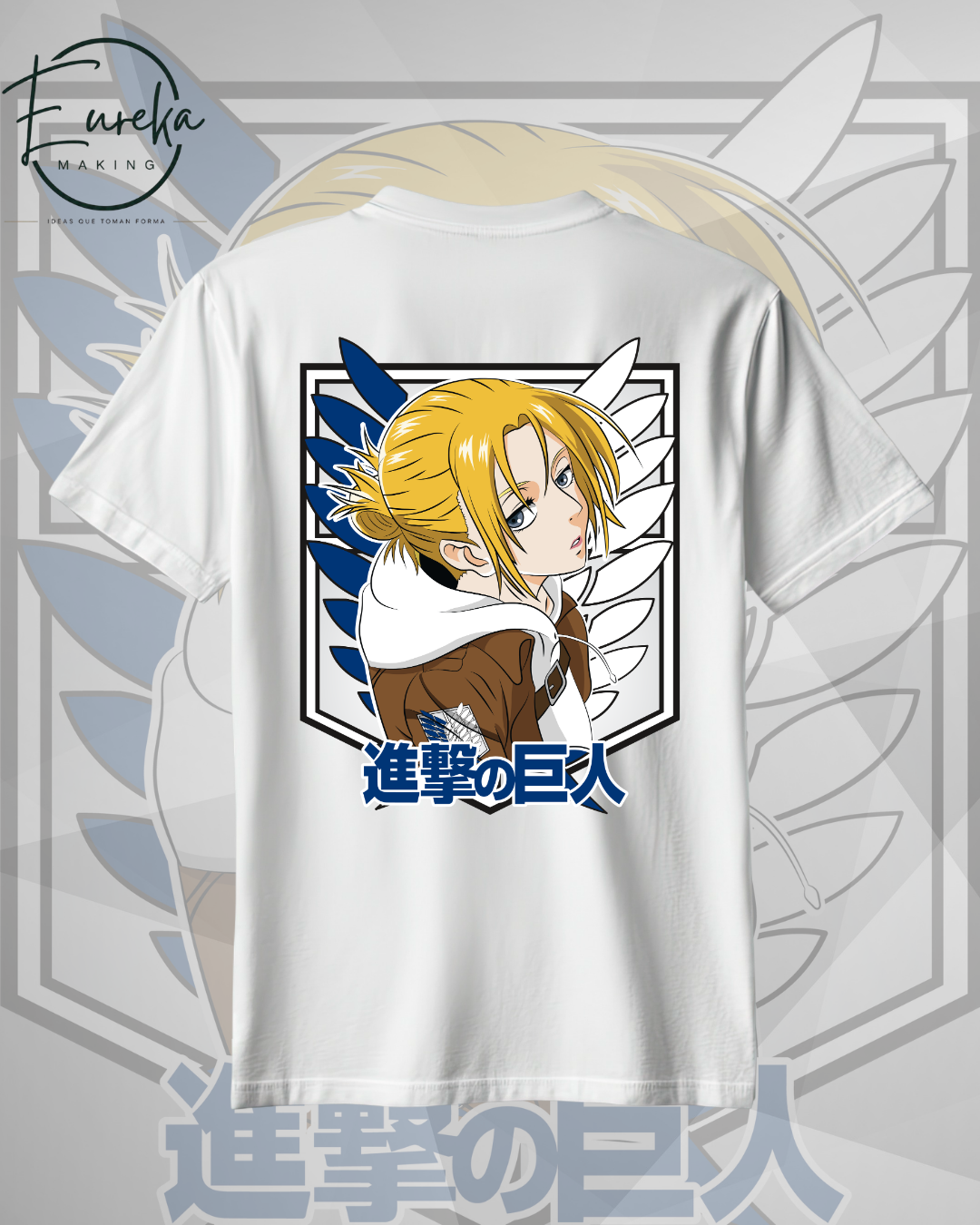 Annie Leonhart camiseta