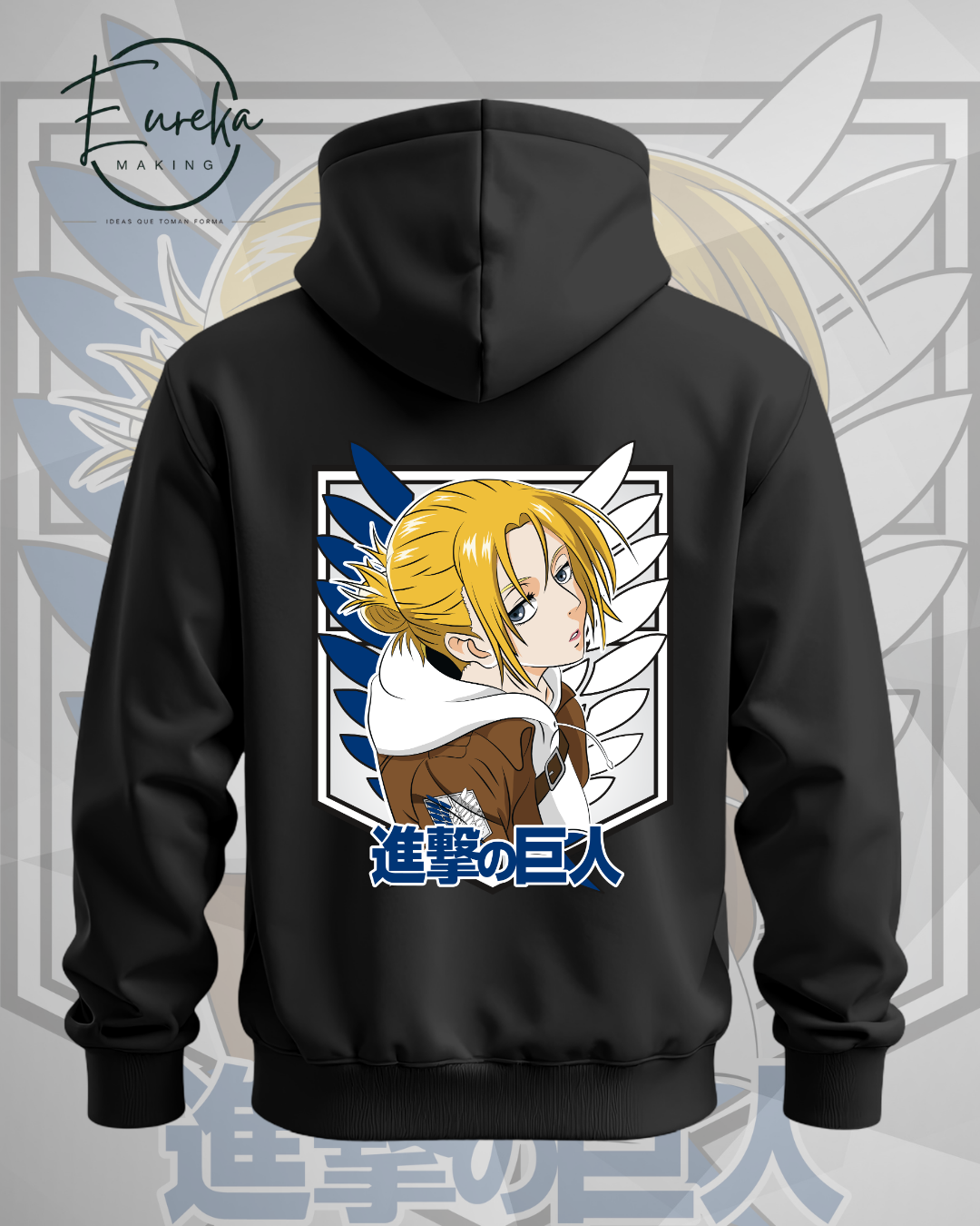 Annie Leonhart sudadera