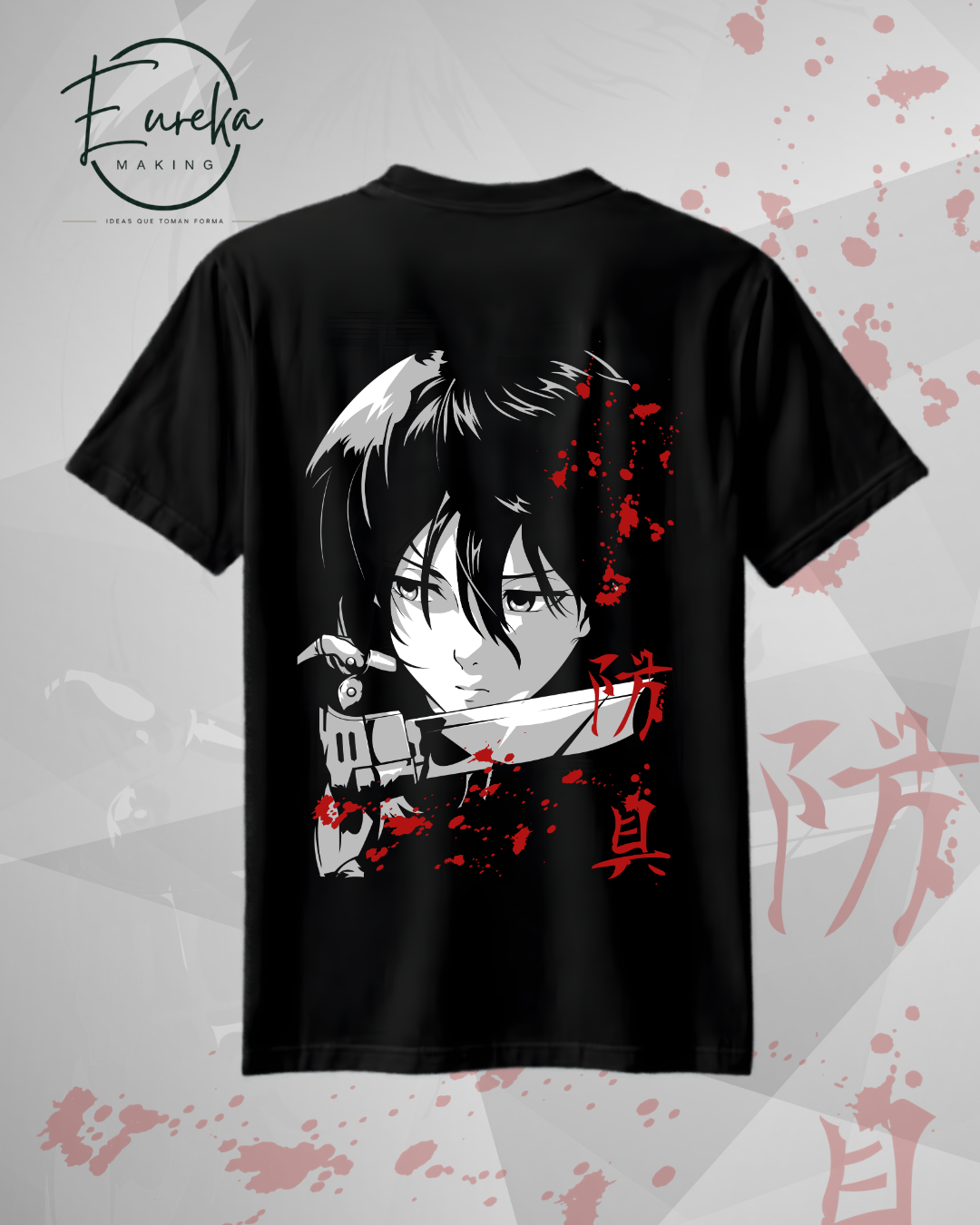 Mikasa camiseta